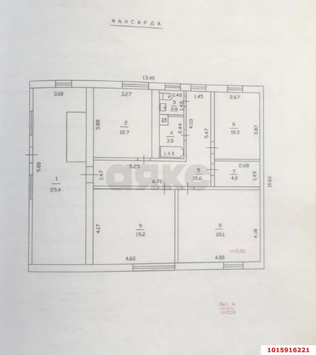 Фото №15: Готовый бизнес 229&nbsp;м², 1/2&nbsp;эт. - Краснодарский край муниципальный округ Горячий Ключ