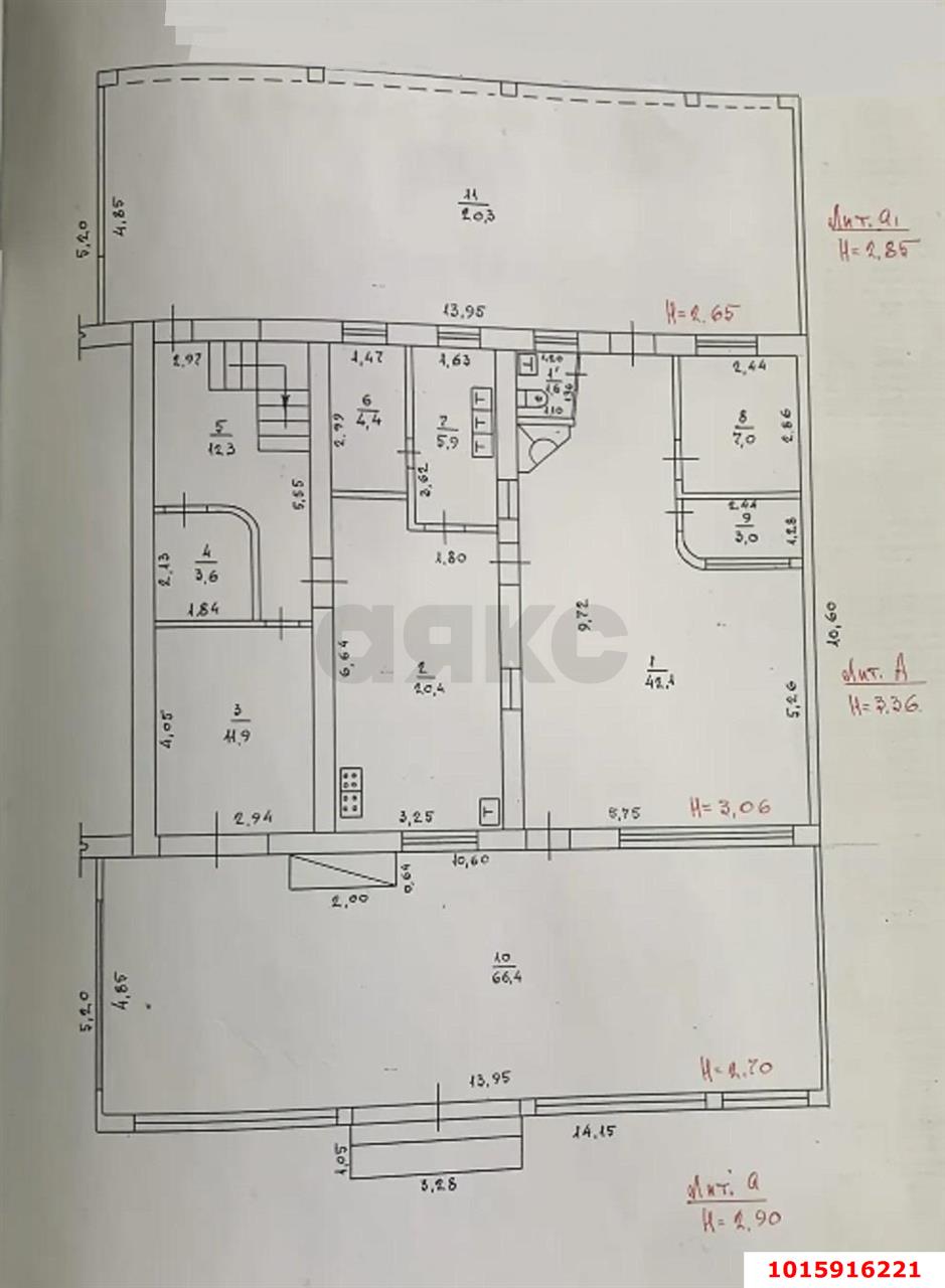 Фото №16: Готовый бизнес 229&nbsp;м², 1/2&nbsp;эт. - Краснодарский край муниципальный округ Горячий Ключ