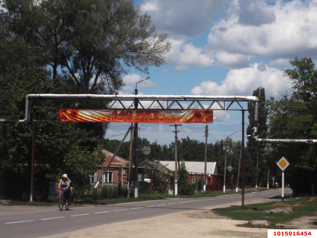 Фото №5: Земельный участок под ИЖС 50&nbsp;сот. - Ясени, ул. Южная