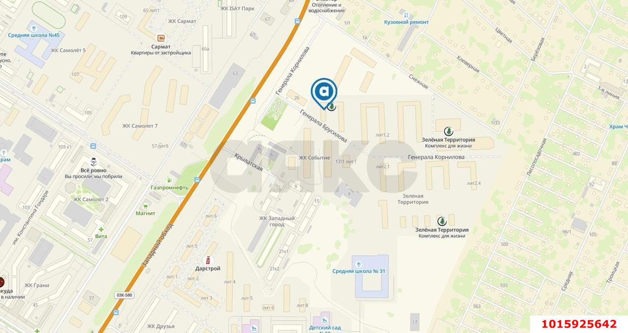 Фото №5: Торговое помещение 62&nbsp;м², 1/9&nbsp;эт. - Краснодар, Прикубанский внутригородской округ, мкр. жилой комплекс Зелёная Территория, ул. имени Генерала Брусилова, 5