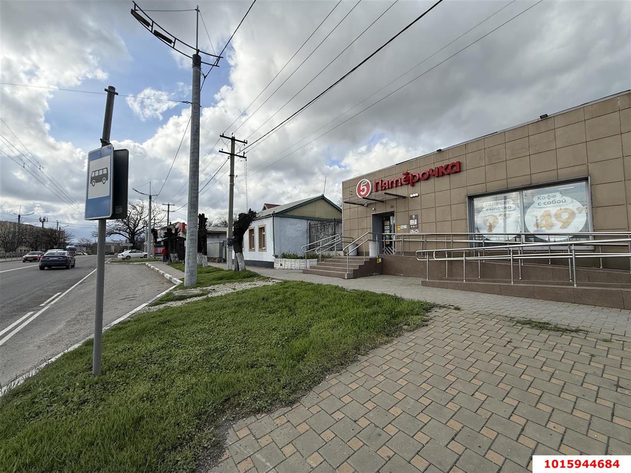 Фото №3: Отдельное здание 403&nbsp;м², 1/1&nbsp;эт. - Новороссийск, р. Приморский, ул. Кутузовская, 3