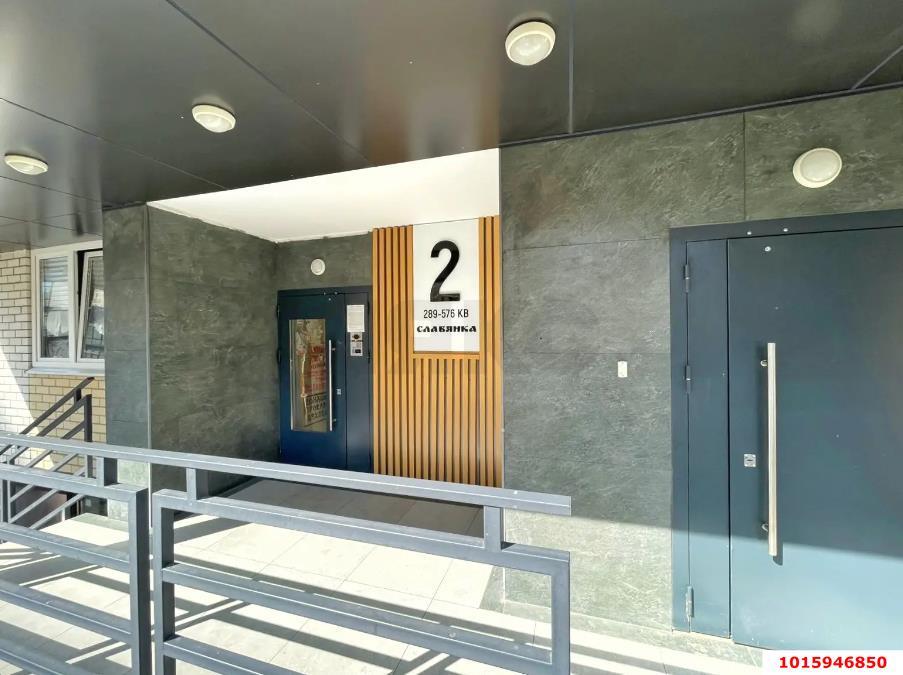 Фото №13: Студия 26&nbsp;м², 19/24&nbsp;эт. - Краснодар, Прикубанский внутригородской округ, ЖК Славянка, мкр. Славянский, ул. Заполярная, 39к9
