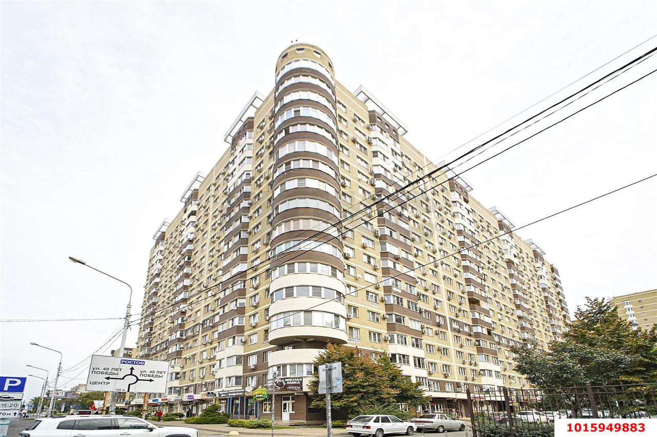Фото №25: 2-комнатная квартира 60&nbsp;м², 15/17&nbsp;эт. - Краснодар, Прикубанский внутригородской округ, 40 лет Победы, мкр. жилой комплекс Симфония, ул. Российская, 74