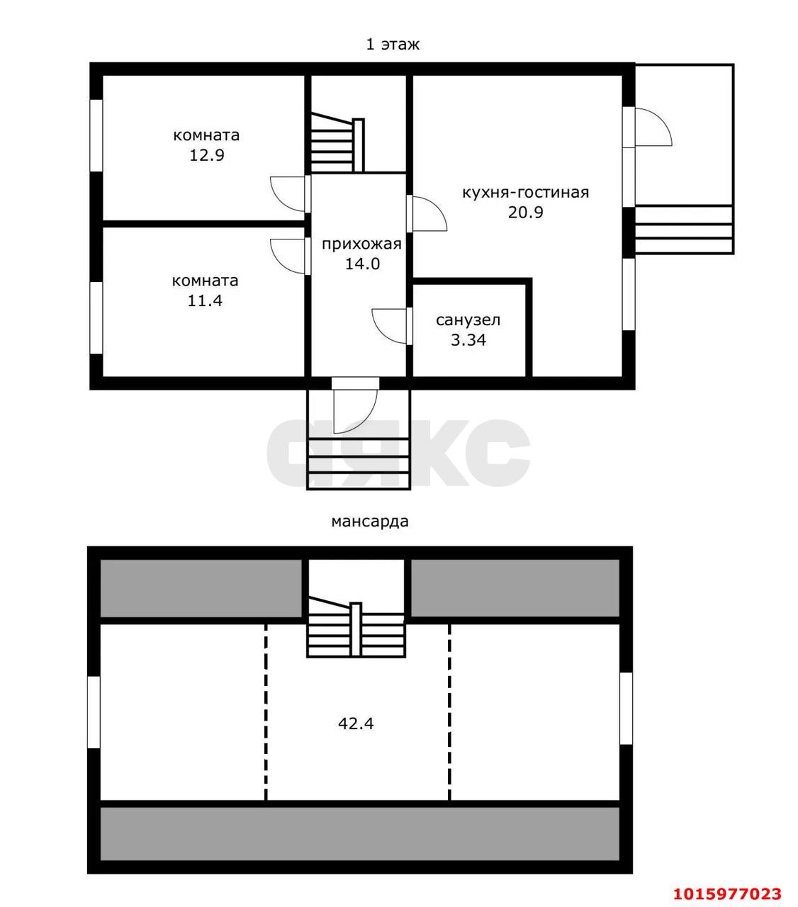 Фото №2: Дом 100&nbsp;м² + 3&nbsp;сот., 2&nbsp;эт. - Краснодар, Прикубанский внутригородской округ, мкр. квартал Водный, 1089