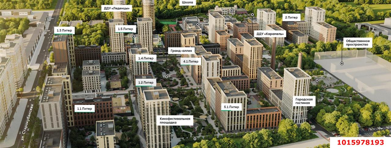 Фото №8: 2-комнатная квартира 63&nbsp;м², 4/12&nbsp;эт. - Краснодар, Карасунский внутригородской округ, Хлопчато-бумажный Комбинат, мкр. жилой квартал Патрики