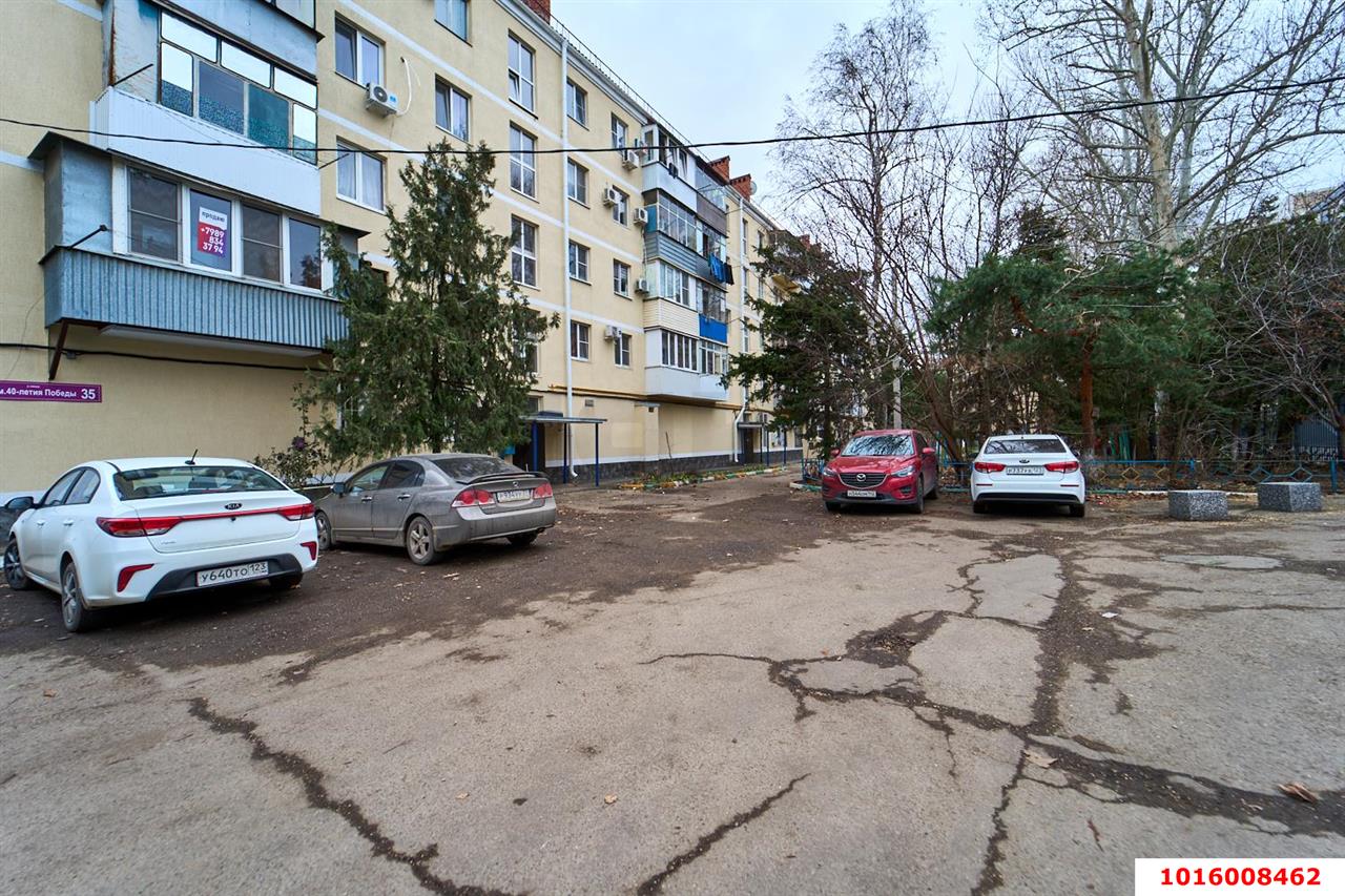 Фото №15: 3-комнатная квартира 60&nbsp;м², 2/5&nbsp;эт. - Краснодар, Прикубанский внутригородской округ, мкр. Завод Измерительных Приборов, ул. имени 40-летия Победы, 35