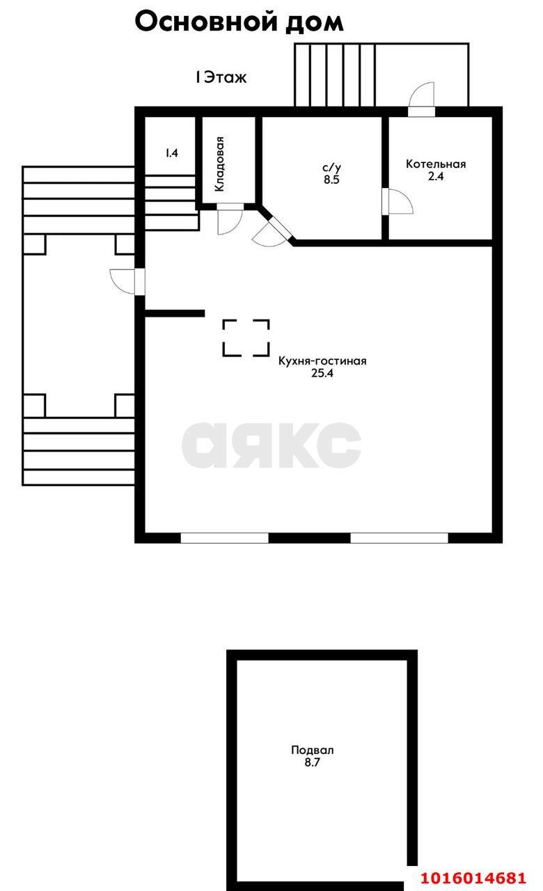 Фото №43: Дом 115&nbsp;м² + 12&nbsp;сот., 2&nbsp;эт. - Краснодар, Прикубанский внутригородской округ, снт Садовод, ул. Виноградная, 150
