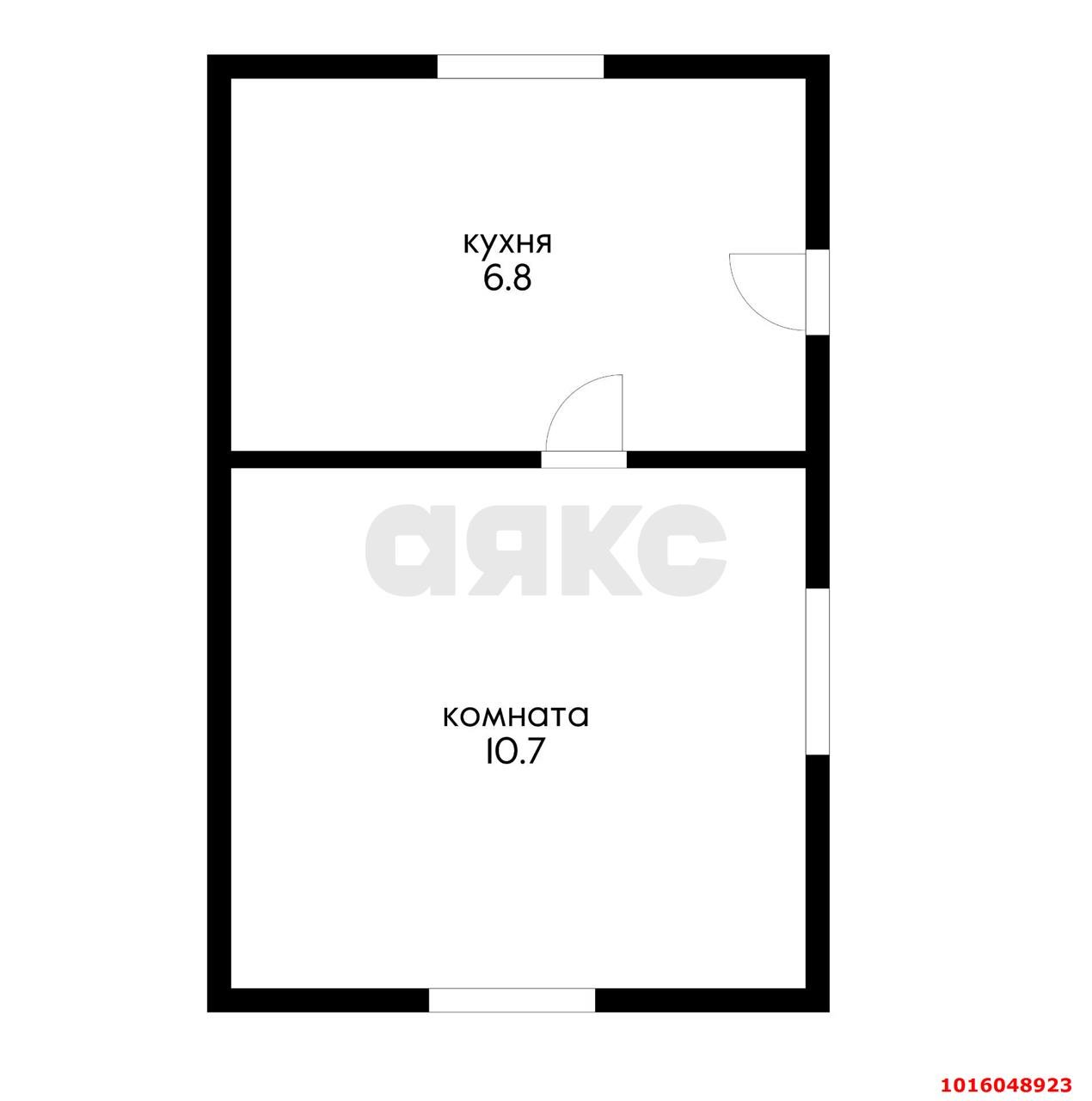 Фото №5: Дача 33&nbsp;м² + 4&nbsp;сот., 2&nbsp;эт. - Любитель, мкр. Прикубанский внутригородской округ, ул. Центральная, 195
