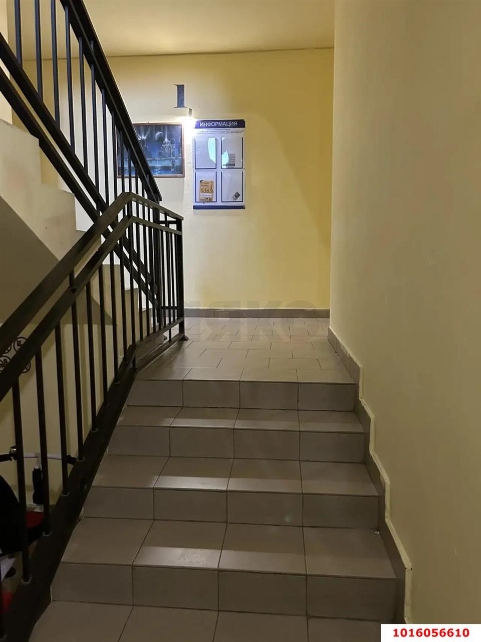 Фото №7: 1-комнатная квартира 37&nbsp;м², 6/7&nbsp;эт. - Краснодар, Прикубанский внутригородской округ, Калинино, мкр. Завод Радиоизмерительных Приборов, пер. Ленинский, 13