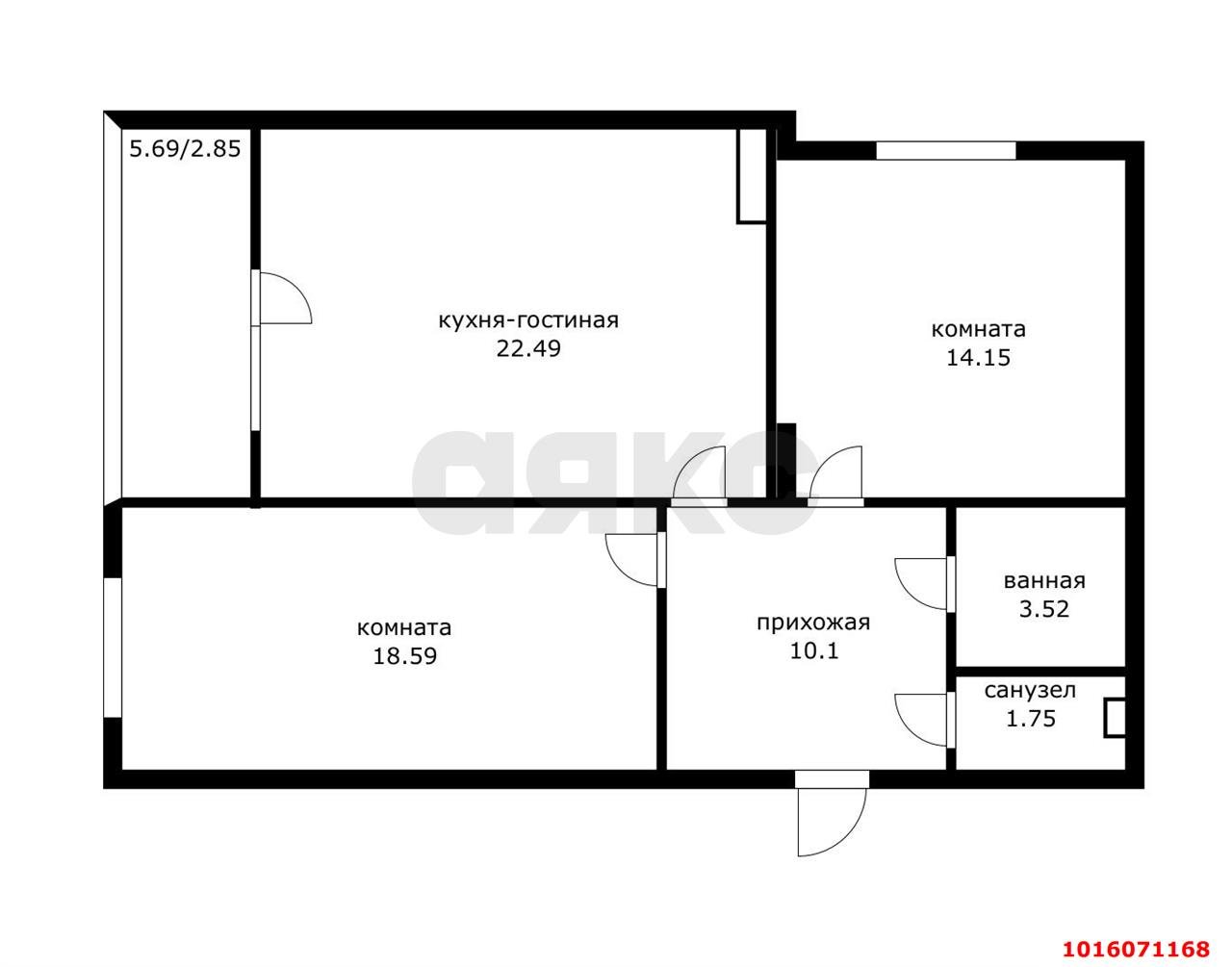 Фото №4: 2-комнатная квартира 73&nbsp;м², 3/24&nbsp;эт. - Краснодар, Прикубанский внутригородской округ, мкр. Достояние, ул. Григория Булгакова, 19