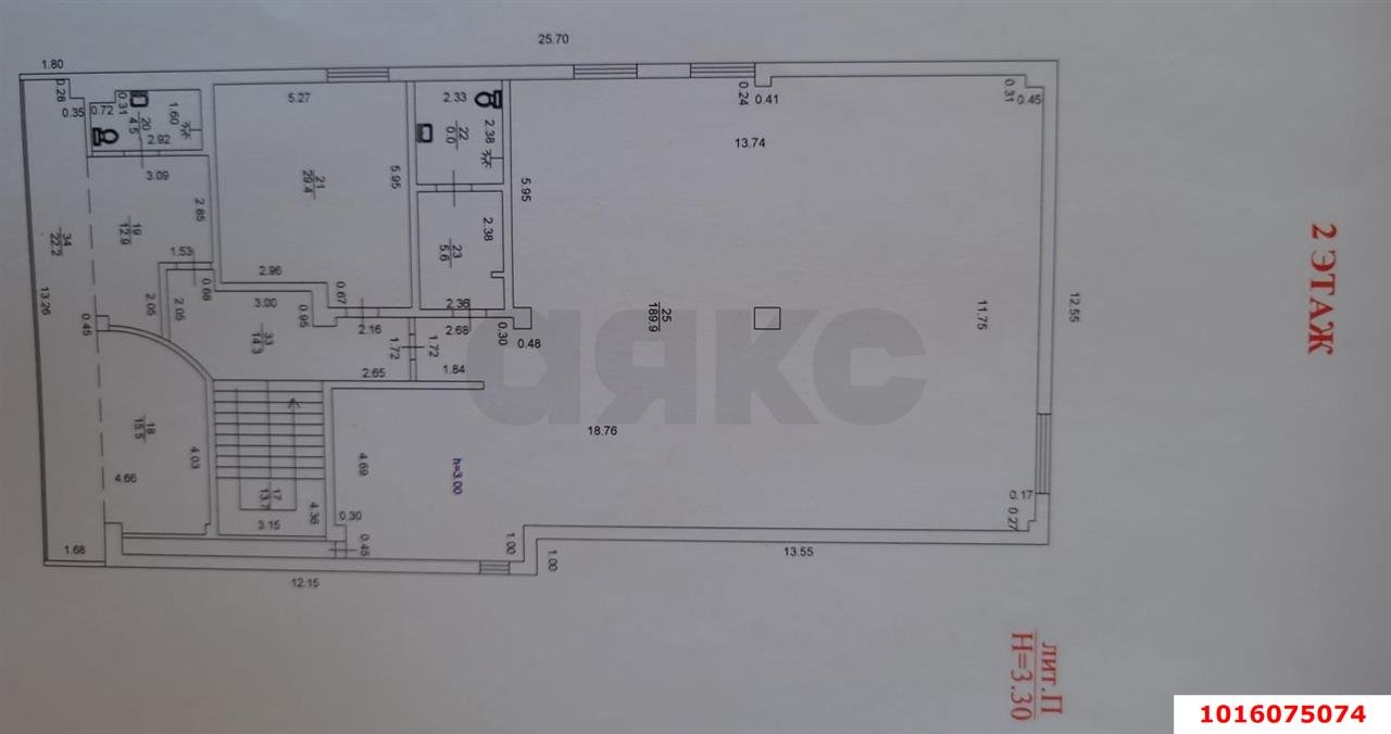 Фото №8: Офисное помещение 285&nbsp;м², 2/3&nbsp;эт. - Краснодар, Центральный внутригородской округ, мкр. Покровка, ул. Кутузова, 77