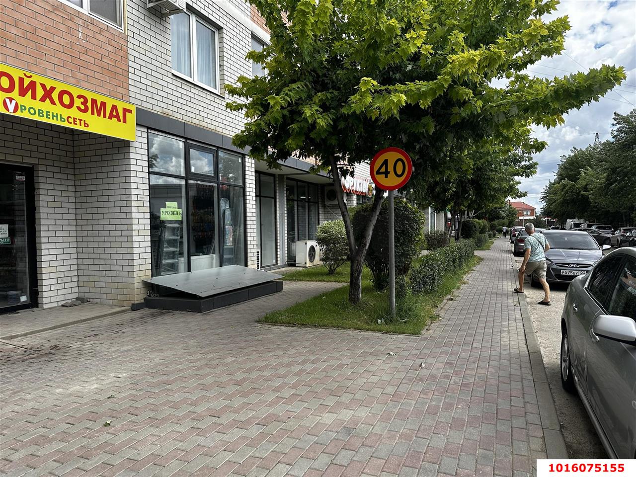 Фото №9: Торговое помещение 125&nbsp;м², 1/22&nbsp;эт. - Краснодар, Прикубанский внутригородской округ, Россинского, мкр. жилой комплекс Инсити-Парк, ул. Командорская, 1/2
