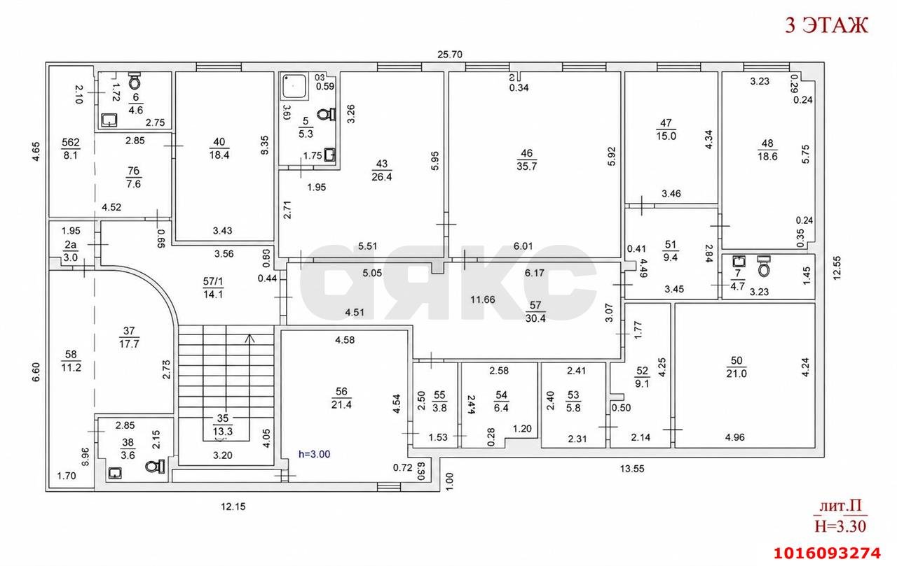 Фото №8: Офисное помещение 281&nbsp;м², 3/4&nbsp;эт. - Краснодар, Центральный внутригородской округ, мкр. Покровка, ул. Кутузова, 77