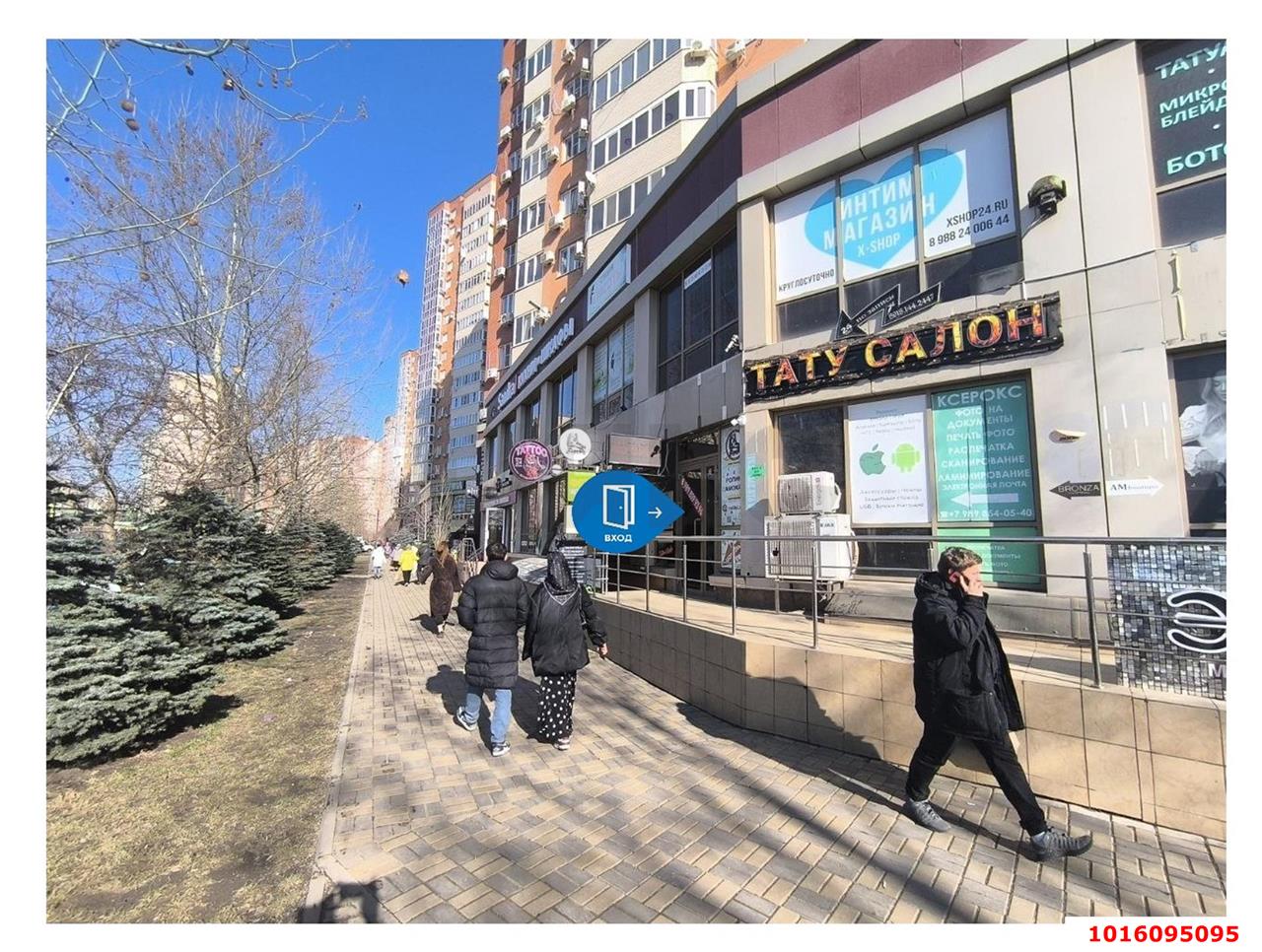 Фото №3: Торговое помещение 156&nbsp;м², 1/24&nbsp;эт. - Краснодар, Прикубанский внутригородской округ, Панорама, мкр. ЖК Панорама, ул. Восточно-Кругликовская, 22