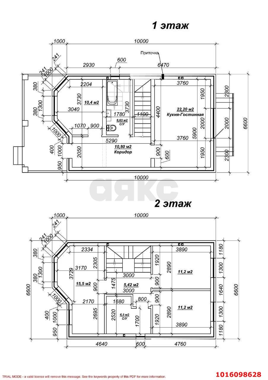 Фото №21: Дом 115&nbsp;м² + 3.5&nbsp;сот., 2&nbsp;эт. - Краснодар, Прикубанский внутригородской округ, мкр. КП Крепость, ул. Лазаревская