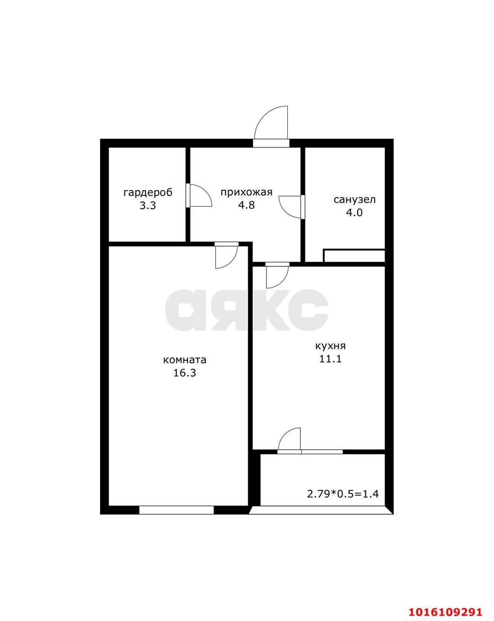Фото №10: 1-комнатная квартира 40&nbsp;м², 3/3&nbsp;эт. - Берёзовый, Прикубанский внутригородской округ, Прогресс, жилой комплекс Прогресс, мкр. жилой комплекс Нова Вита, ул. имени А.Н. Лодыгина, 6к13