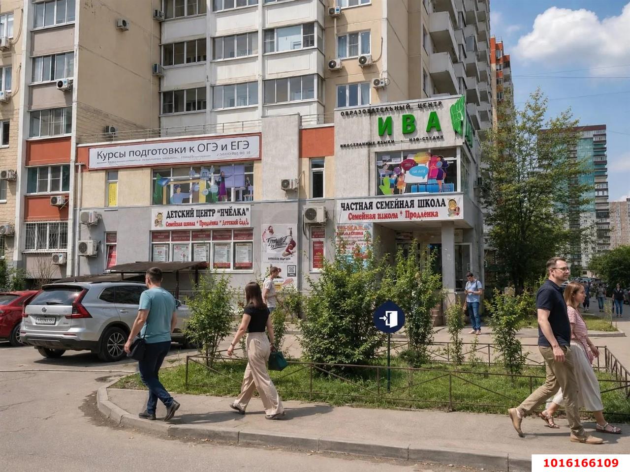 Фото №3: Торговое помещение 219&nbsp;м², 1/16&nbsp;эт. - Краснодар, Прикубанский внутригородской округ, мкр. Восточно-Кругликовский, ул. Героев-Разведчиков, 26/1
