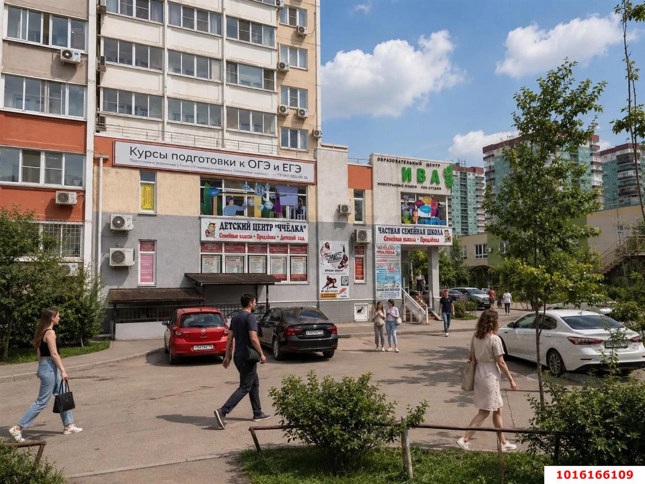 Фото №2: Торговое помещение 219&nbsp;м², 1/16&nbsp;эт. - Краснодар, Прикубанский внутригородской округ, мкр. Восточно-Кругликовский, ул. Героев-Разведчиков, 26/1