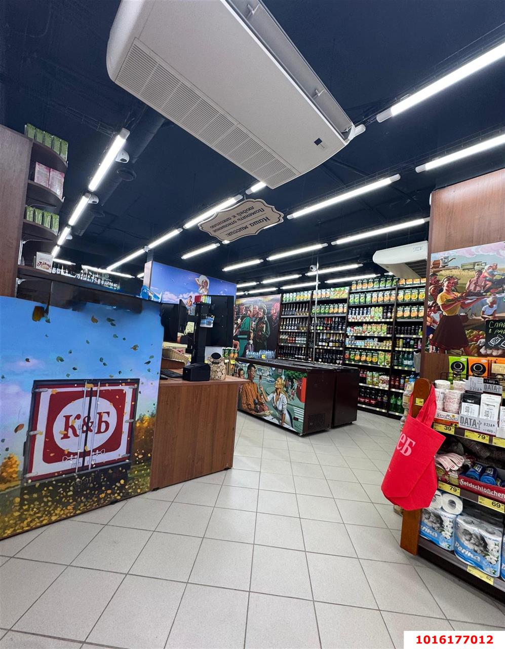 Фото №4: Торговое помещение 82&nbsp;м², 1/8&nbsp;эт. - Краснодар, Прикубанский внутригородской округ, Славянский, мкр. Светлоград, ул. Красных Партизан, 1/3к1