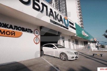 Фото №2: 1-комнатная квартира 36 м² - Новороссийск, мкр. жилой комплекс Облака 2, 