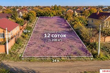 Фото №1: Земельный участок под ИЖС 12 сот. - Знаменский, мкр. Карасунский внутригородской округ, ул. Цигейковая, 9