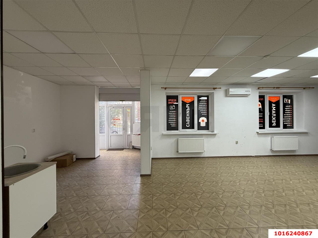 Фото №5: Торговое помещение 63&nbsp;м², 1/16&nbsp;эт. - Краснодар, Прикубанский внутригородской округ, Панорама, мкр. ЖК Панорама, ул. Восточно-Кругликовская, 28/2