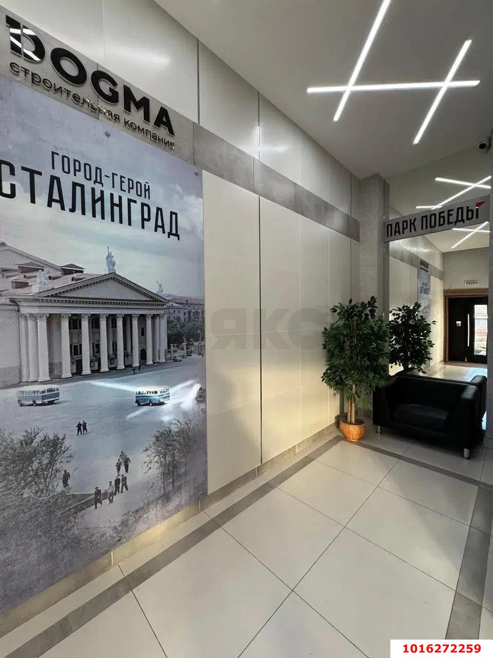 Фото №12: Студия 23&nbsp;м², 14/24&nbsp;эт. - Краснодар, Прикубанский внутригородской округ, мкр. Парк Победы, ул. Героя Пешкова, 14к3