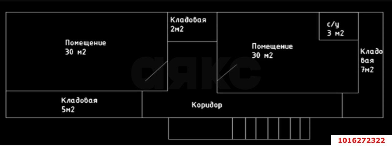Фото №6: Офисное помещение 81&nbsp;м², 5&nbsp;эт. - Тлюстенхабль, ул. Гидростроителей, 2Б