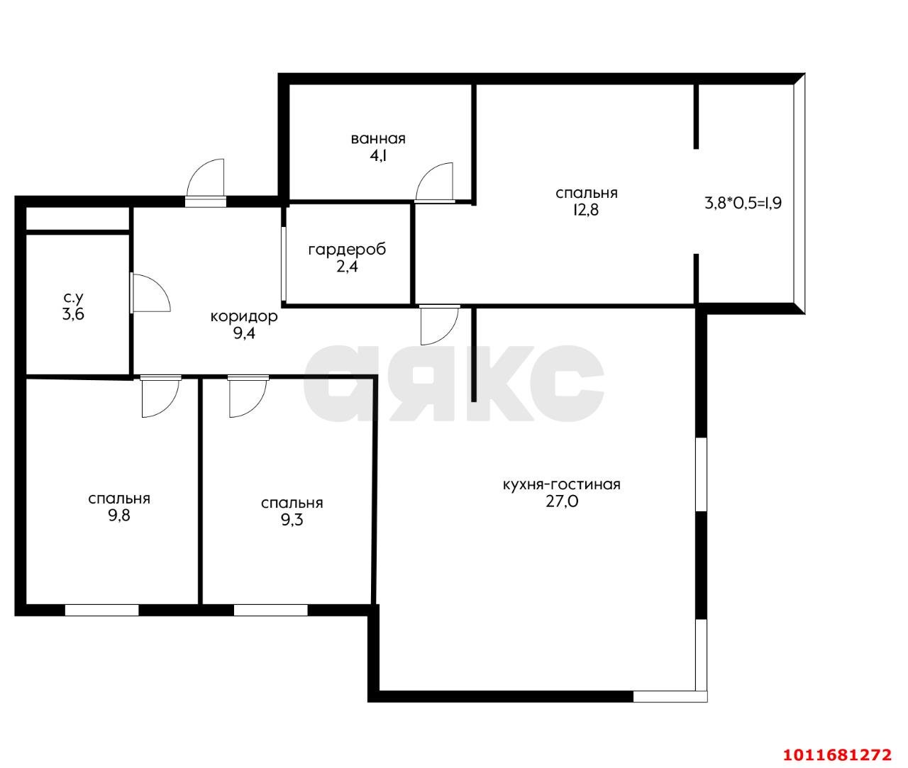 Фото №1: 3-комнатная квартира 84&nbsp;м², 4/16&nbsp;эт. - Краснодар, Центральный внутригородской округ, Табачная Фабрика, мкр. ЖК Все Свои Вип, ул. Колхозная, 5