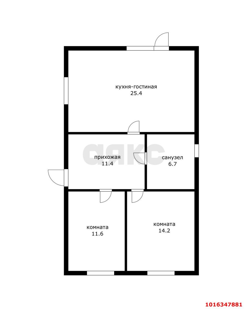 Фото №10: Дом 72&nbsp;м² + 3&nbsp;сот., 1&nbsp;эт. - Южный, п. коттеджный  Южная столица, пер. Лабинский, 14