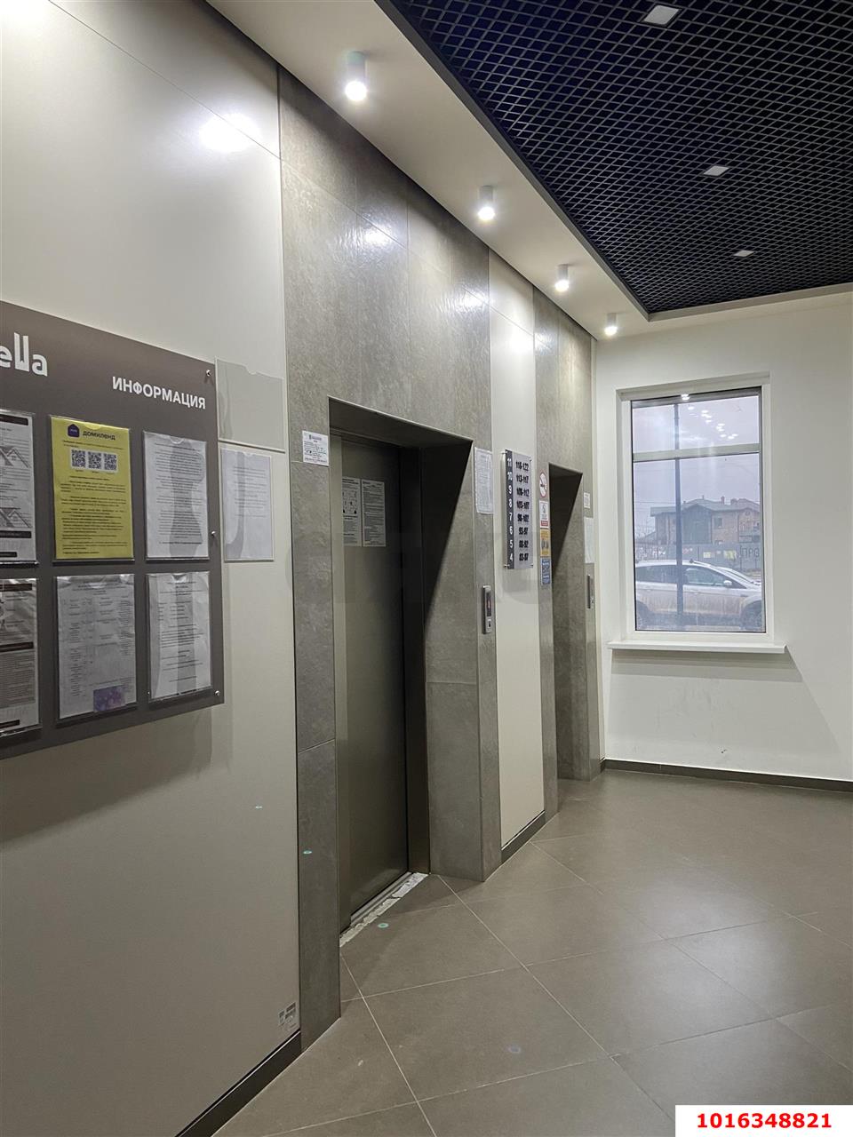 Фото №10: 1-комнатная квартира 41&nbsp;м², 7/16&nbsp;эт. - Краснодар, Прикубанский внутригородской округ, мкр. жилой комплекс Новелла, ул. Питерская, 40