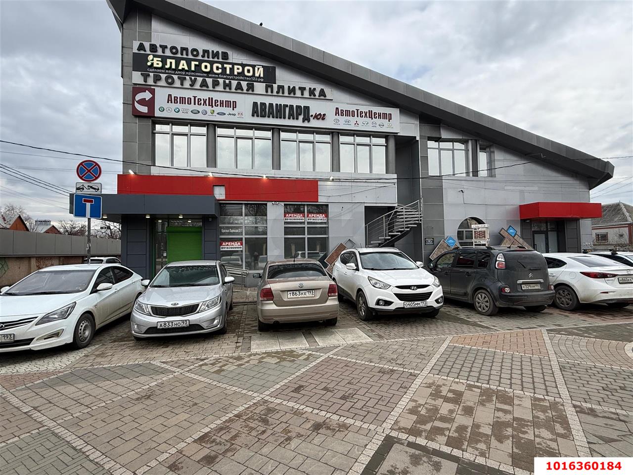 Фото №1: Торговое помещение 310&nbsp;м², 1/1&nbsp;эт. - Краснодар, Прикубанский внутригородской округ, мкр. Славянский, ул. Красных Партизан, 217
