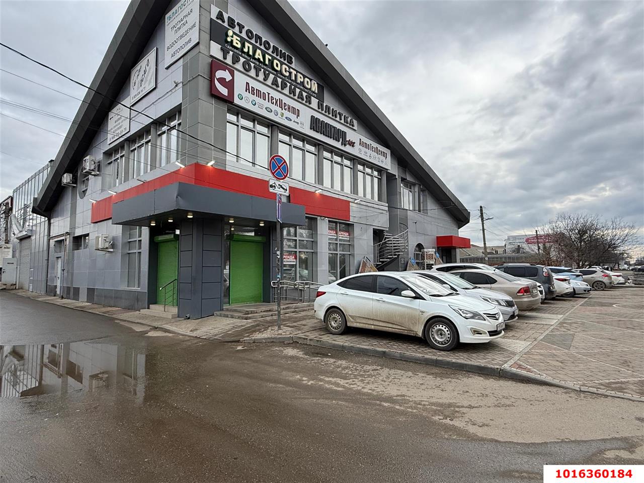 Фото №5: Торговое помещение 310&nbsp;м², 1/1&nbsp;эт. - Краснодар, Прикубанский внутригородской округ, мкр. Славянский, ул. Красных Партизан, 217