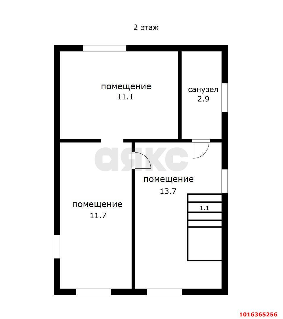 Фото №6: Торговое помещение 85&nbsp;м², 1/2&nbsp;эт. - Краснодар, Западный внутригородской округ, мкр. Центральный, ул. имени Максима Горького, 70