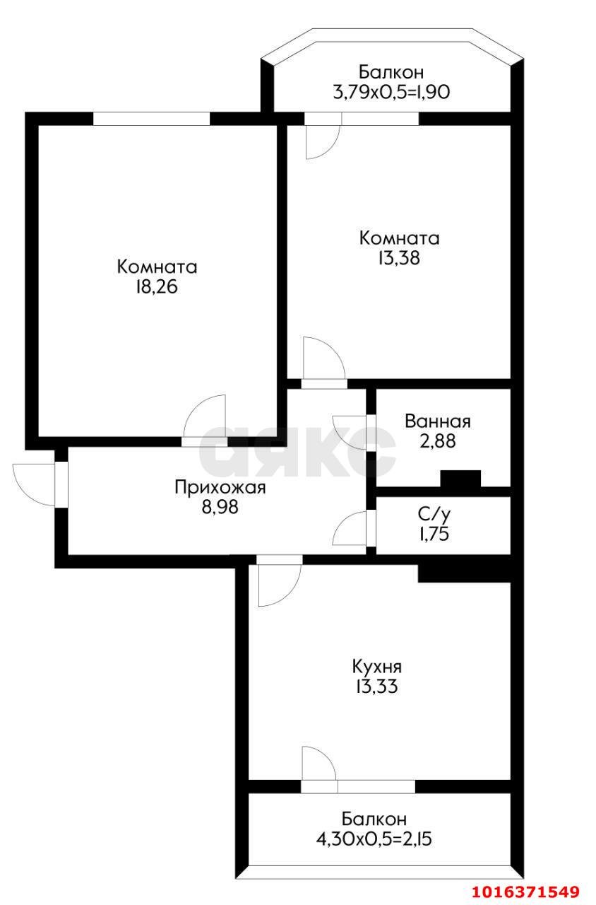 Фото №17: 2-комнатная квартира 65&nbsp;м², 17/19&nbsp;эт. - Краснодар, Прикубанский внутригородской округ, мкр. Достояние, ул. Конгрессная, 33