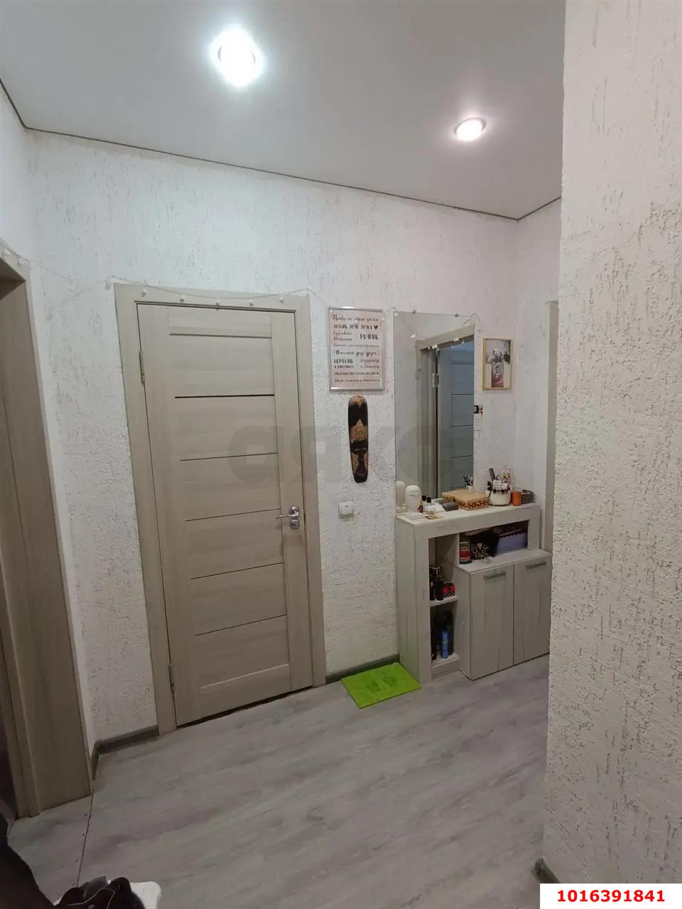 Фото №5: 2-комнатная квартира 42&nbsp;м², 5/8&nbsp;эт. - Российский, мкр. Прикубанский внутригородской округ, ул. Ратной Славы, 33/1