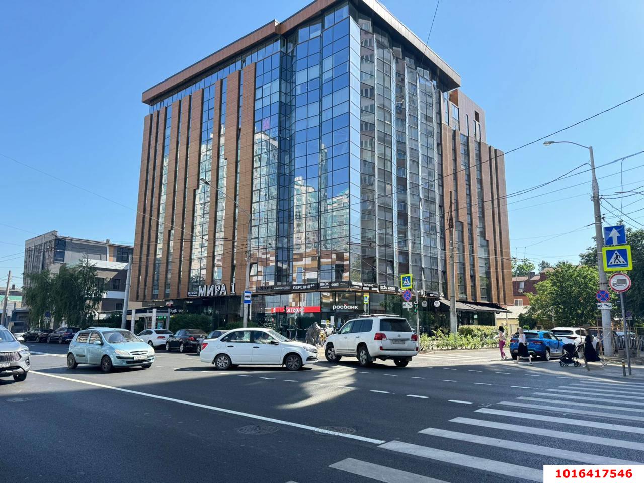 Фото №2: Офисное помещение 80&nbsp;м², 3/8&nbsp;эт. - Краснодар, Западный внутригородской округ, мкр. Центральный, ул. Мира, 1