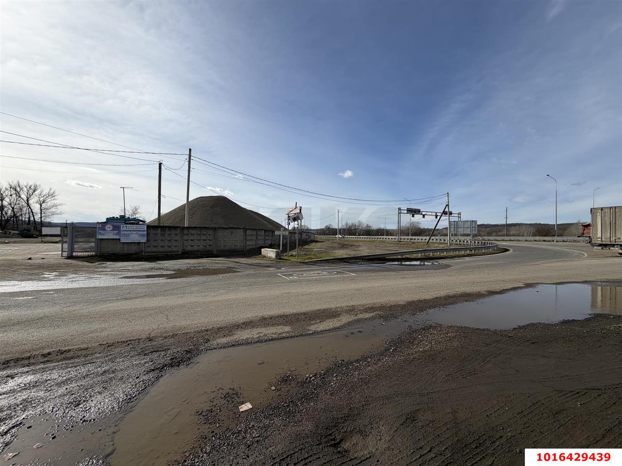 Фото №4: Коммерческая земля 268.95&nbsp;сот. - Горячий Ключ, ул. Промышленная, 17