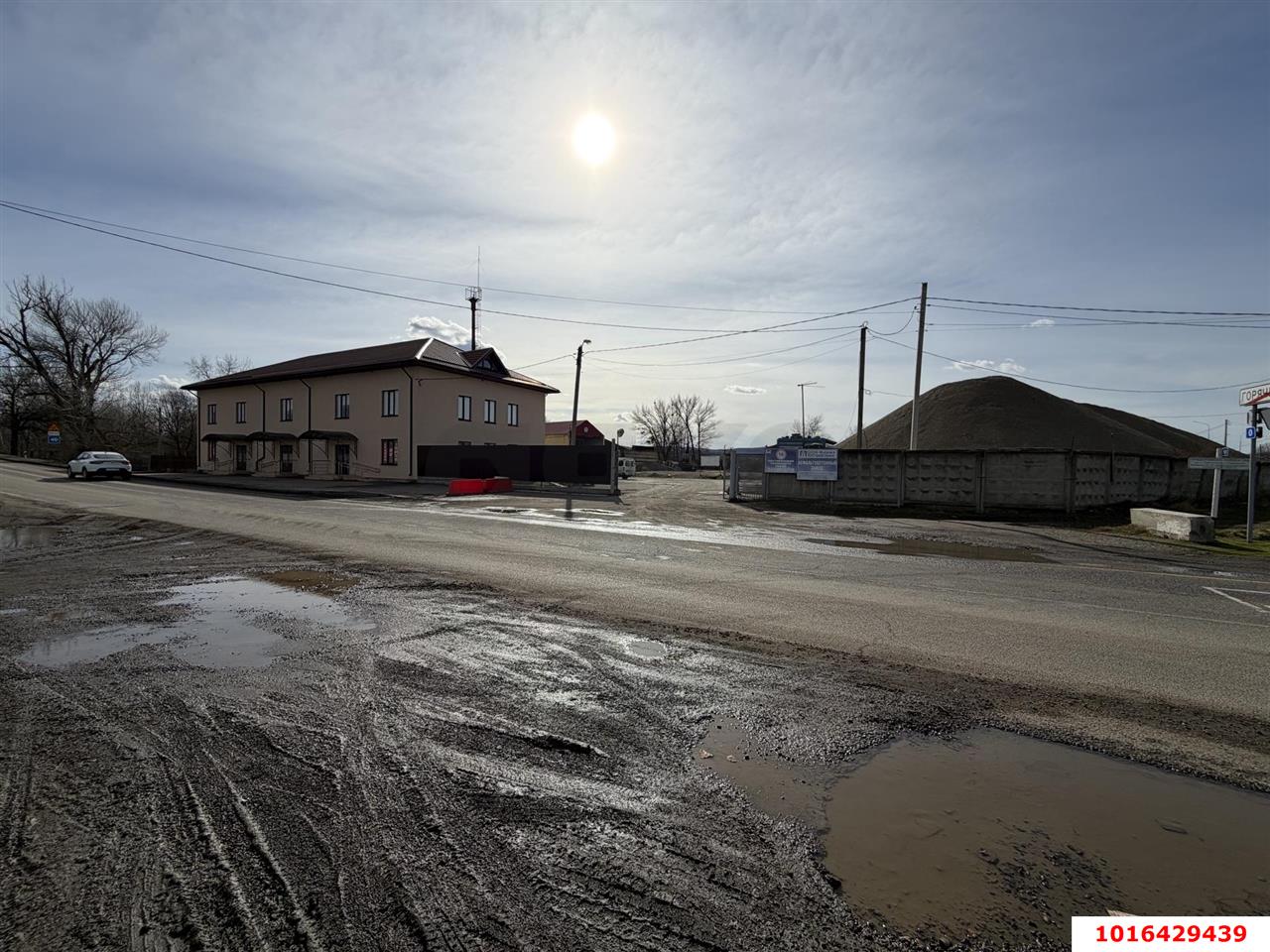 Фото №5: Коммерческая земля 268.95&nbsp;сот. - Горячий Ключ, ул. Промышленная, 17