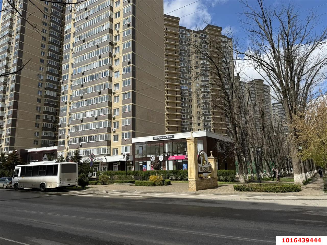 Фото №1: Торговое помещение 61&nbsp;м², 1/16&nbsp;эт. - Краснодар, Прикубанский внутригородской округ, мкр. жилой комплекс Свобода, ул. Домбайская, 55