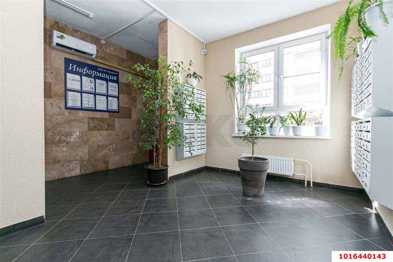 Фото №31: 2-комнатная квартира 84&nbsp;м², 10/17&nbsp;эт. - Краснодар, Карасунский внутригородской округ, жилой комплекс Империал, ж/м Пашковский, ул. Леонида Лаврова, 8к3