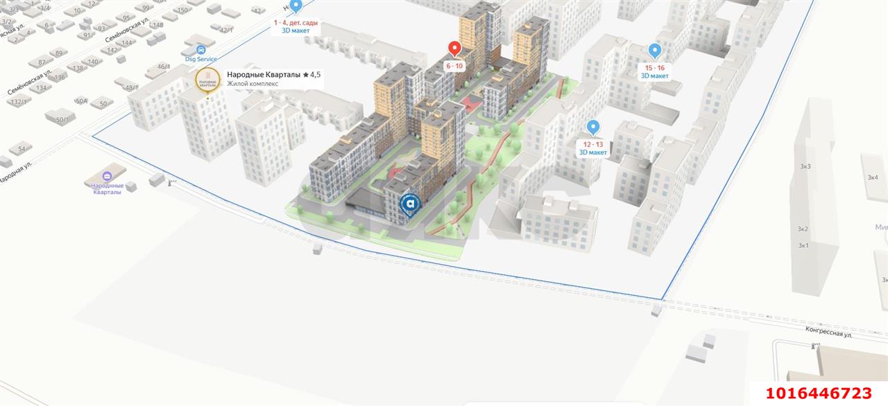 Фото №6: Торговое помещение 57&nbsp;м², 1/9&nbsp;эт. - Краснодар, Прикубанский внутригородской округ, мкр. жилой комплекс Народные Кварталы, ул. имени Владимира Рунова, 2к1