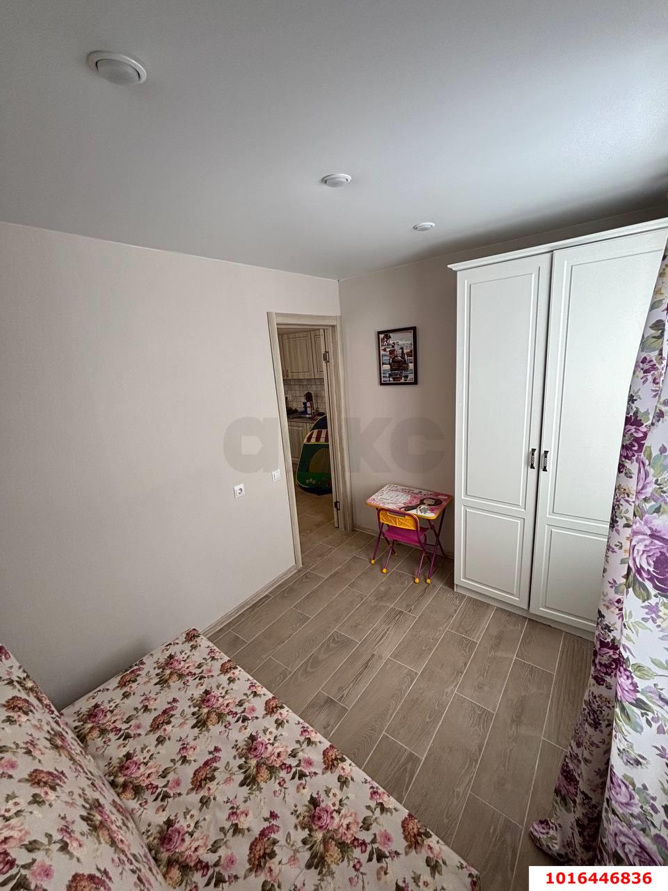 Фото №5: Дом 38&nbsp;м² + 4.2&nbsp;сот., 1&nbsp;эт. - СНТ Кубанская Нива, мкр. Прикубанский внутригородской округ, ул. Алычёвая