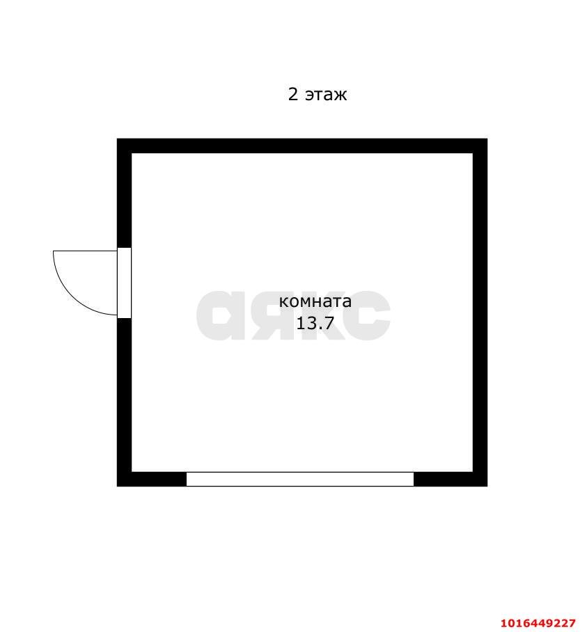 Фото №9: Комната 37&nbsp;м², 8/9&nbsp;эт. - Краснодар, Карасунский внутригородской округ, мкр. Хлопчато-бумажный Комбинат, ул. Уральская, 81/2