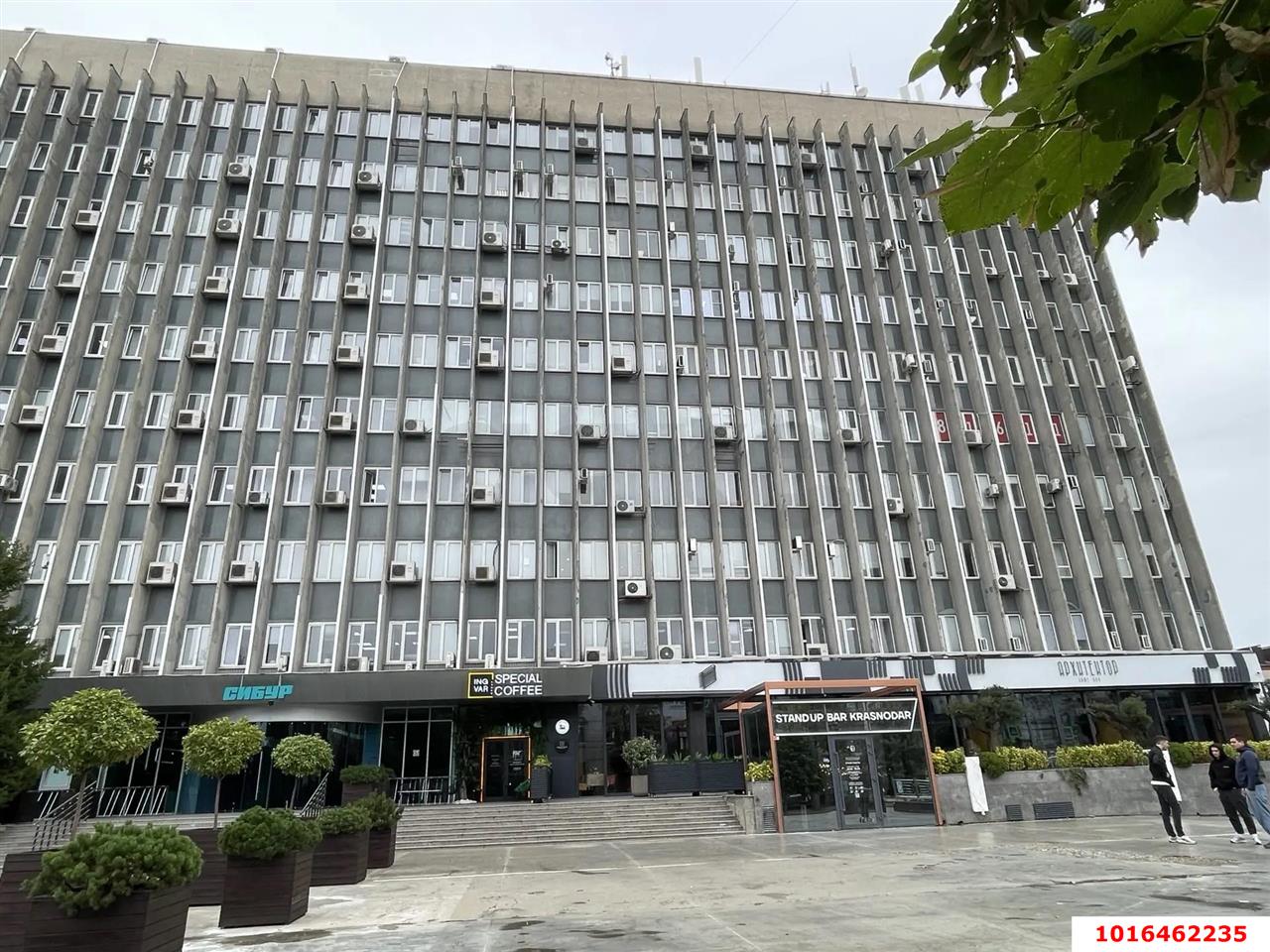 Фото №1: Офисное помещение 463&nbsp;м², 10/10&nbsp;эт. - Краснодар, Центральный внутригородской округ, мкр. Центральный, ул. Красная, 118