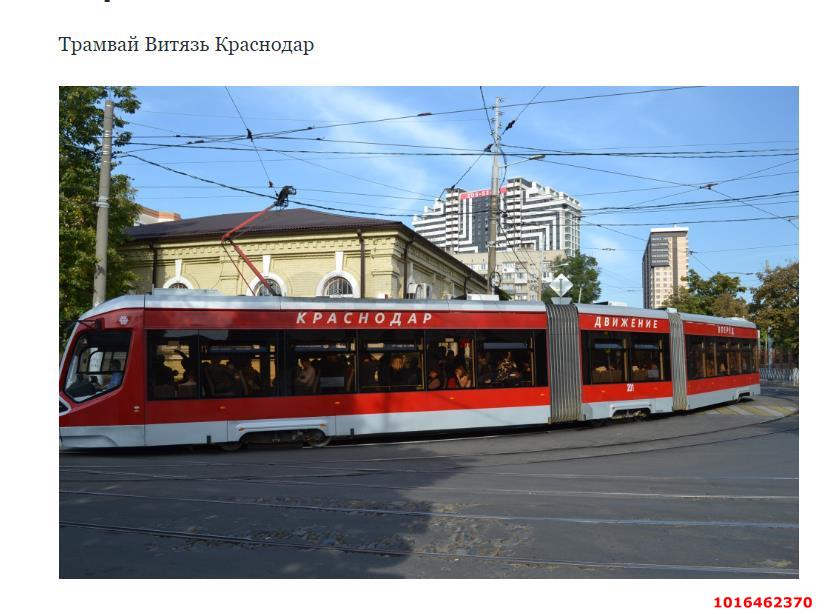Фото №16: 3-комнатная квартира 75&nbsp;м², 15/17&nbsp;эт. - Краснодар, Прикубанский внутригородской округ, Музыкальный, ЖК Времена Года, мкр. имени Петра Метальникова, ул. Петра Метальникова, 5к1