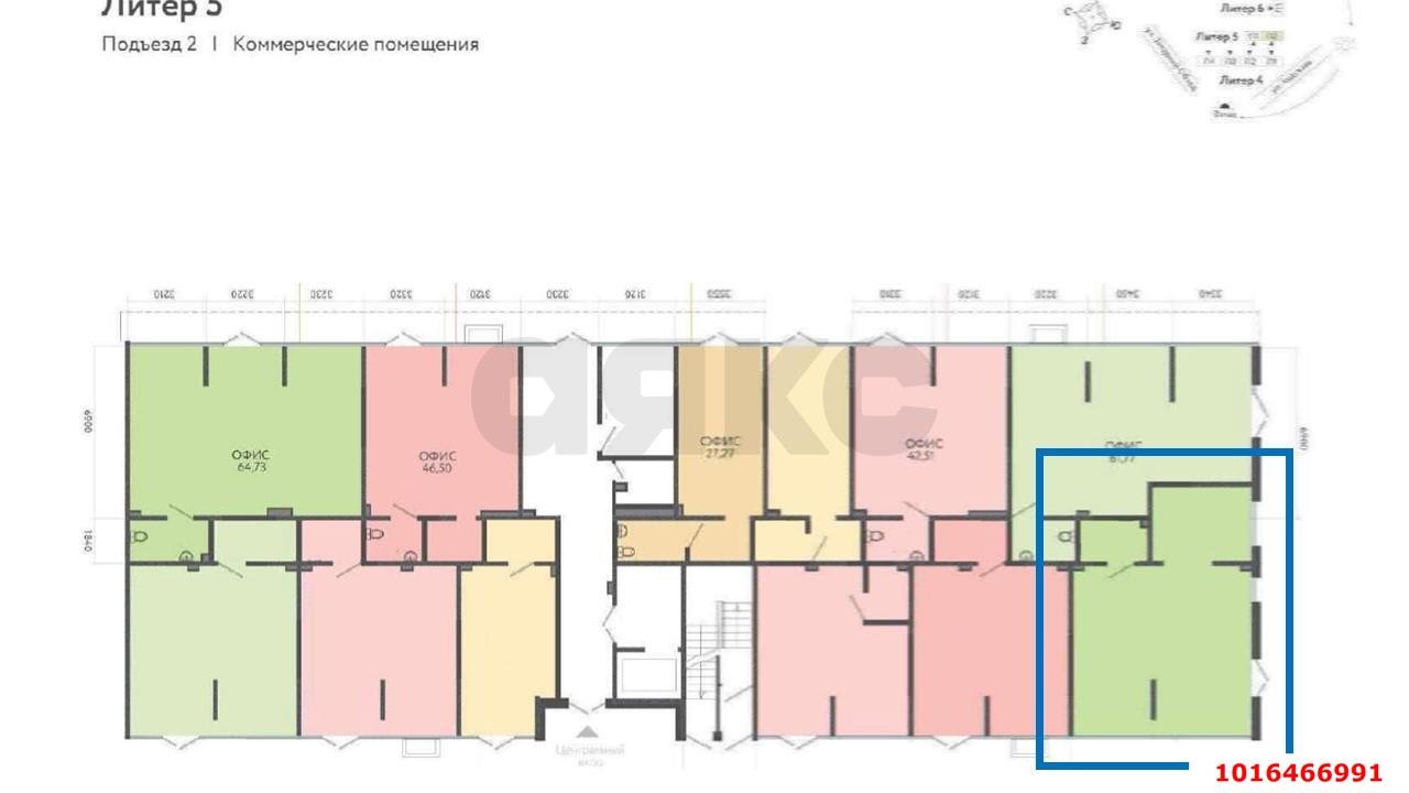 Фото №6: Торговое помещение 67&nbsp;м², 1/9&nbsp;эт. - Краснодар, Прикубанский внутригородской округ, мкр. жилой комплекс Друзья, ул. имени Генерала Брусилова, 28к3