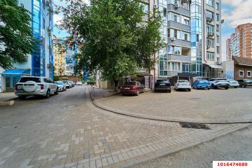 Фото №1: Офисное помещение 33 м², 1/16 эт. - Краснодар, мкр. Солнечный, ул. Архитектора Ишунина, 6