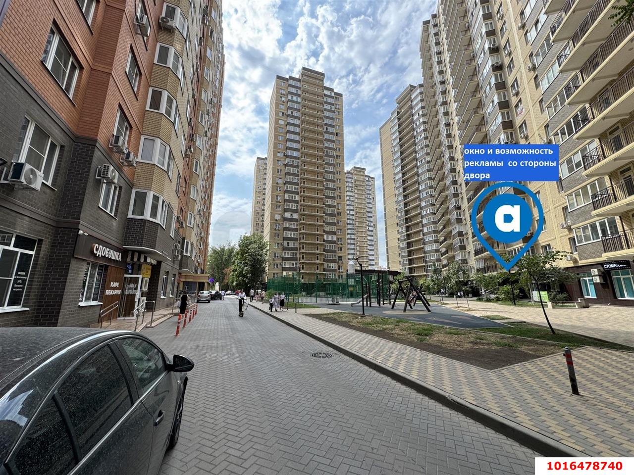 Фото №13: Торговое помещение 84&nbsp;м², 1/19&nbsp;эт. - Краснодар, Прикубанский внутригородской округ, мкр. жилой комплекс Свобода, ул. Домбайская, 55