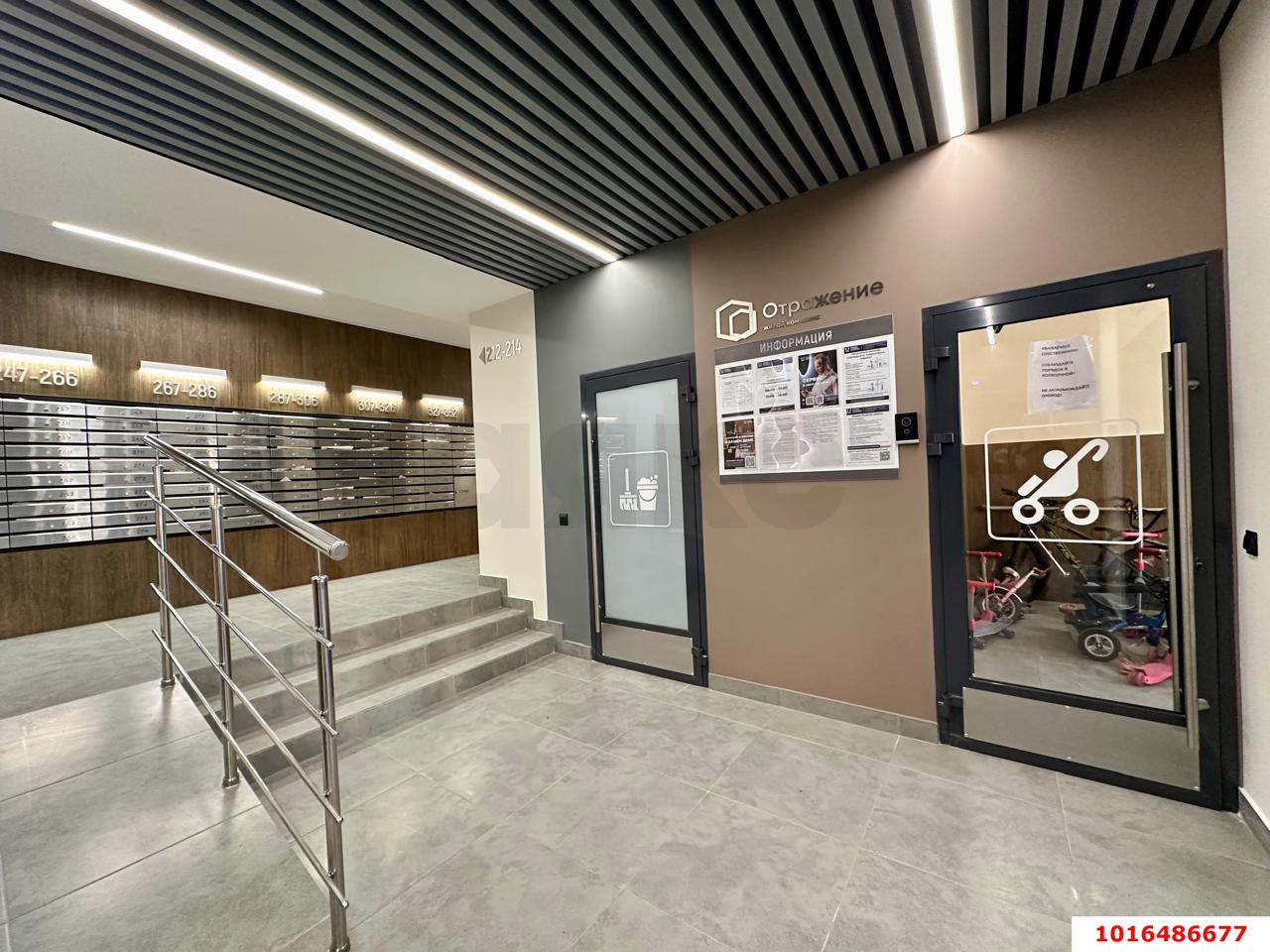 Фото №10: 1-комнатная квартира 44&nbsp;м², 11/24&nbsp;эт. - Краснодар, Прикубанский внутригородской округ, мкр. жилой комплекс Отражение, ул. Конгрессная, 41